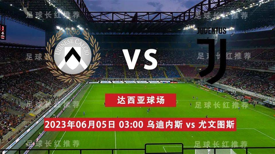 维尼修斯在11月初受伤，西班牙媒体relevo的消息，球员希望能够缩短恢复期。